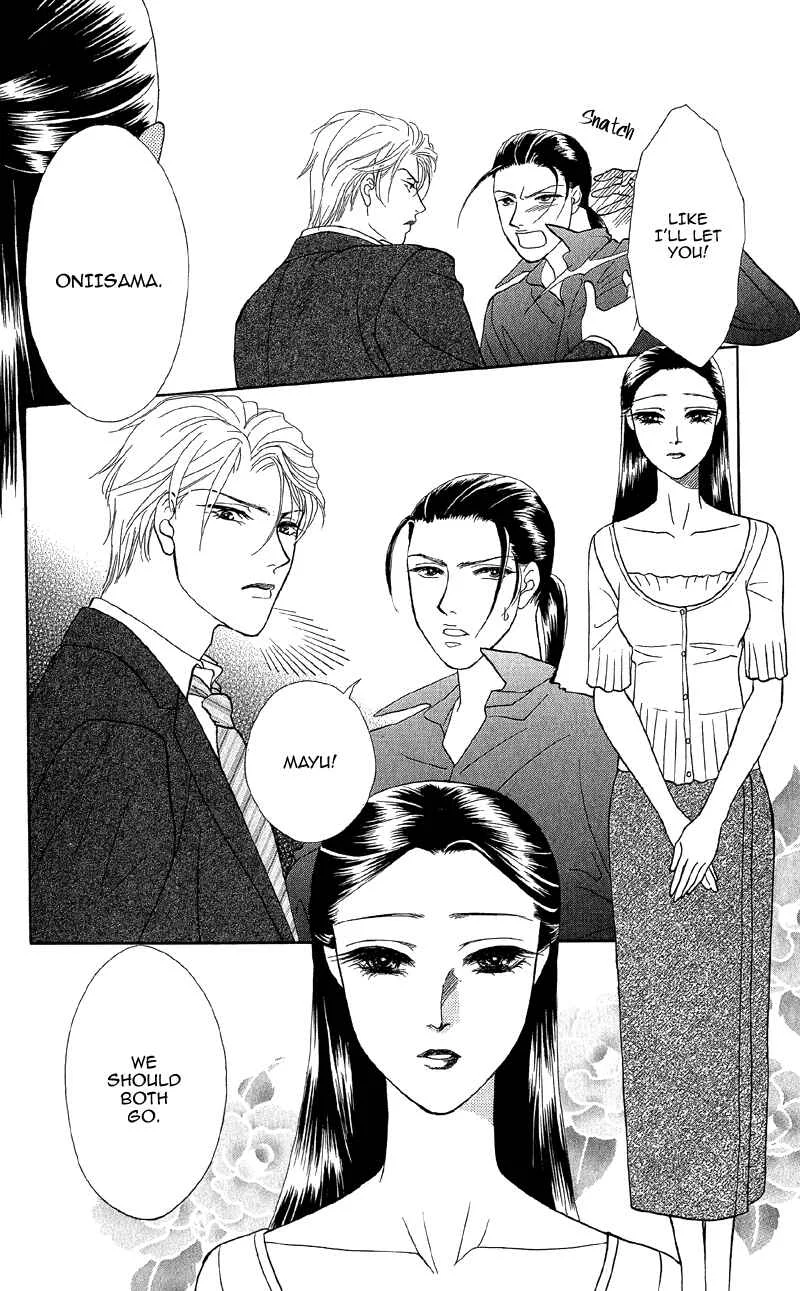 I'll Give You a Flower Chapter 11: The Captured Girl and Hidden Secrets - Page 11