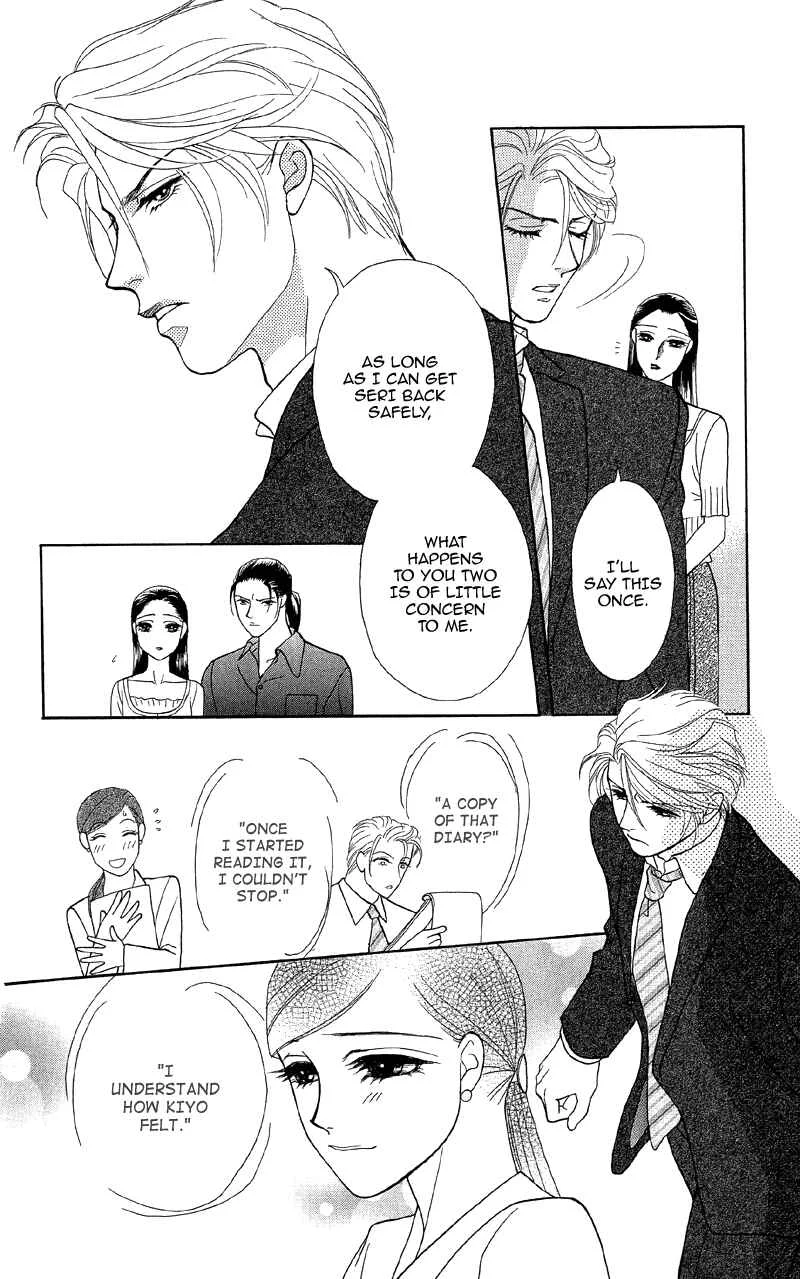 I'll Give You a Flower Chapter 11: The Captured Girl and Hidden Secrets - Page 13
