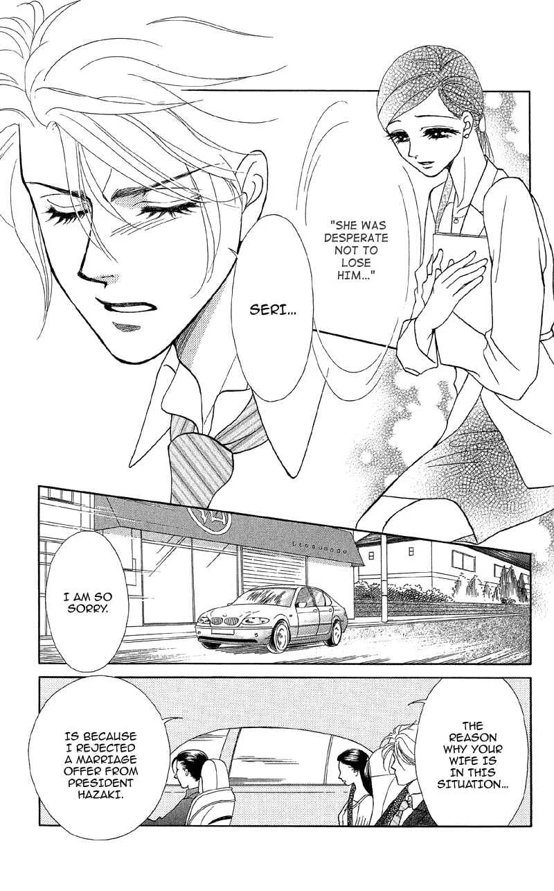 I'll Give You a Flower Chapter 11: The Captured Girl and Hidden Secrets - Page 14
