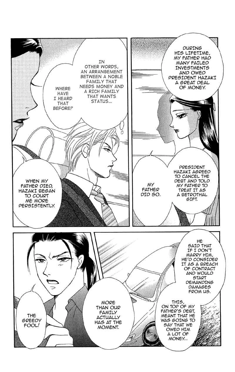 I'll Give You a Flower Chapter 11: The Captured Girl and Hidden Secrets - Page 15