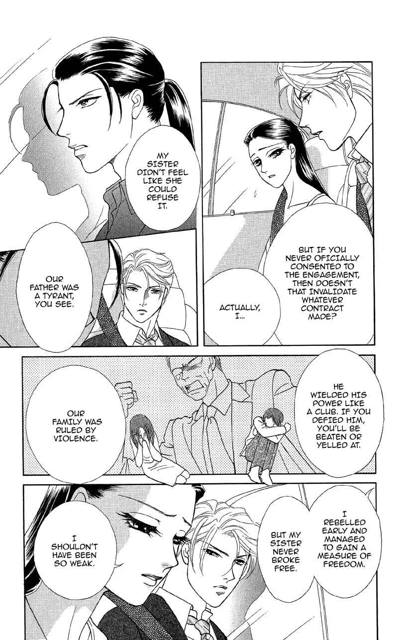 I'll Give You a Flower Chapter 11: The Captured Girl and Hidden Secrets - Page 17