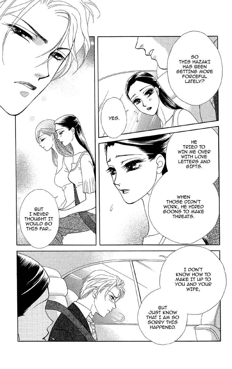I'll Give You a Flower Chapter 11: The Captured Girl and Hidden Secrets - Page 19
