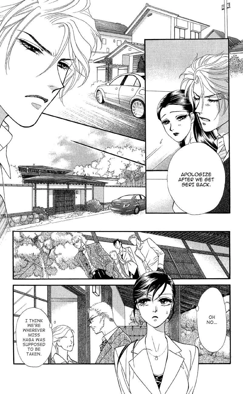 I'll Give You a Flower Chapter 11: The Captured Girl and Hidden Secrets - Page 20