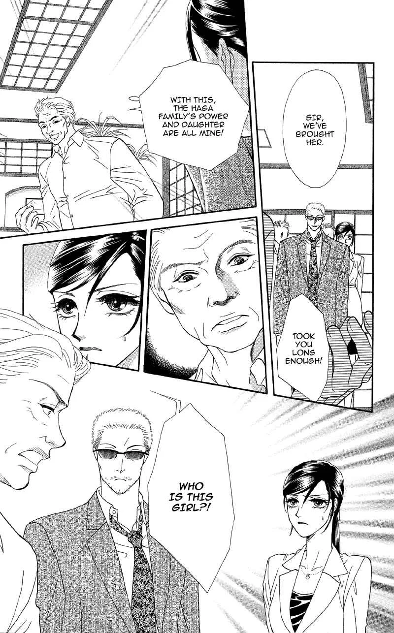 I'll Give You a Flower Chapter 11: The Captured Girl and Hidden Secrets - Page 22