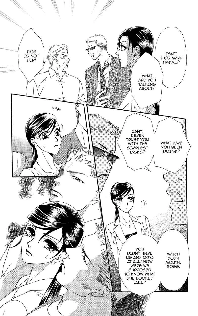 I'll Give You a Flower Chapter 11: The Captured Girl and Hidden Secrets - Page 23