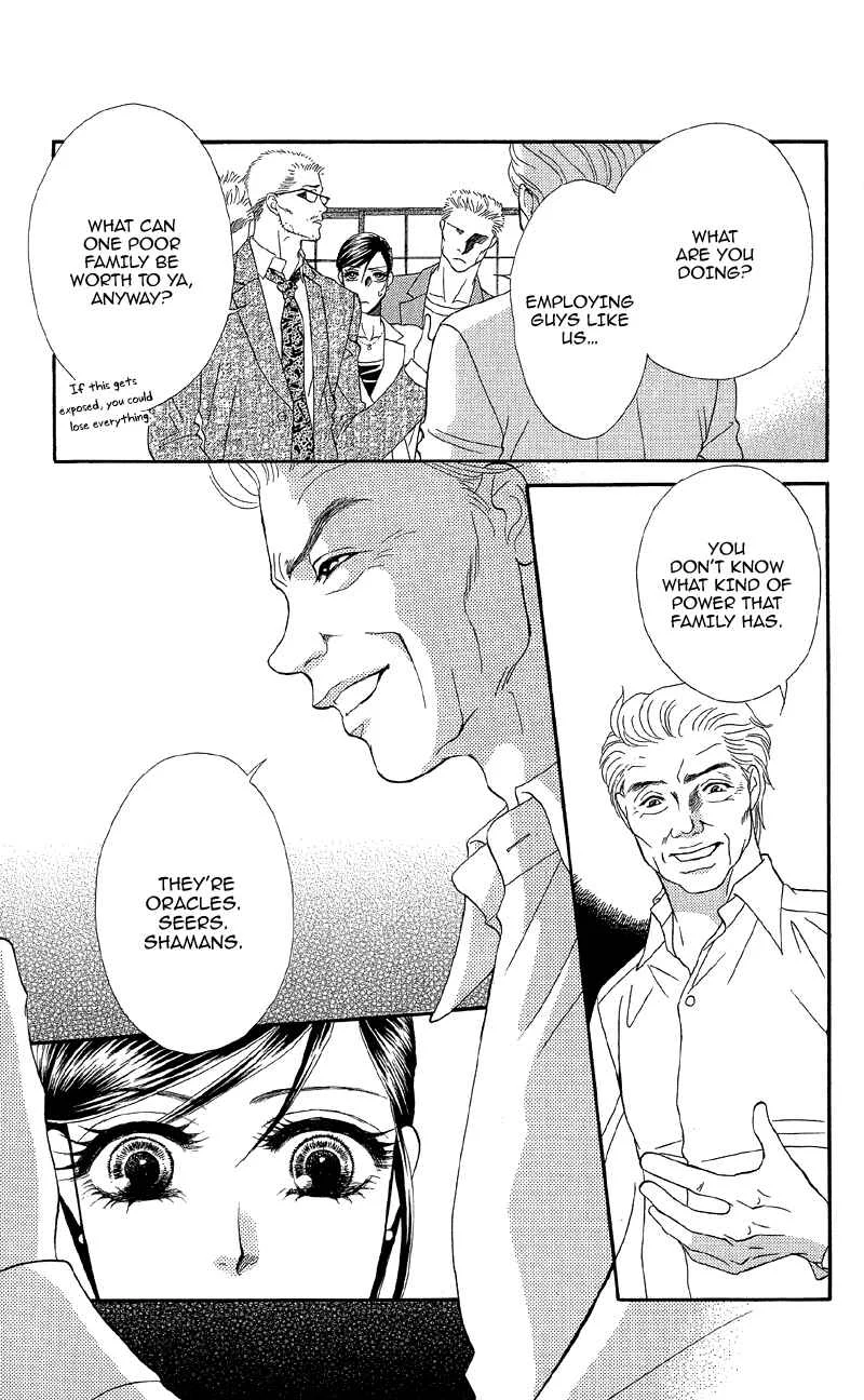 I'll Give You a Flower Chapter 11: The Captured Girl and Hidden Secrets - Page 24