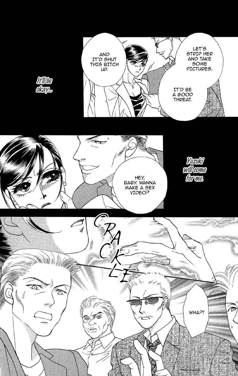 I'll Give You a Flower Chapter 11: The Captured Girl and Hidden Secrets - Page 29