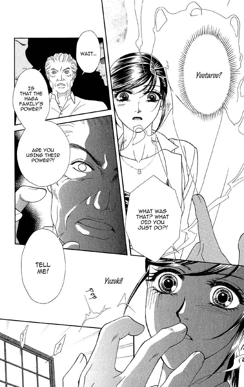 I'll Give You a Flower Chapter 11: The Captured Girl and Hidden Secrets - Page 30