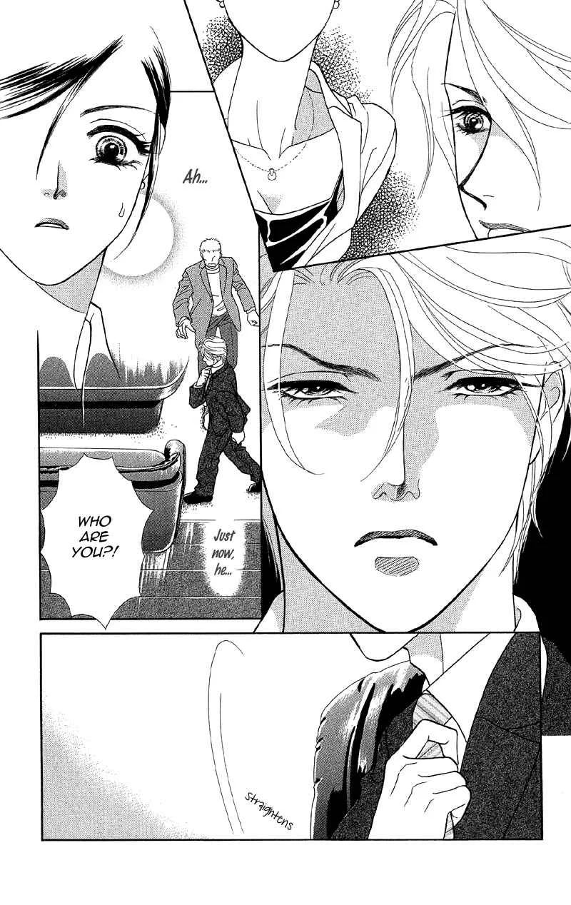 I'll Give You a Flower Chapter 11: The Captured Girl and Hidden Secrets - Page 32