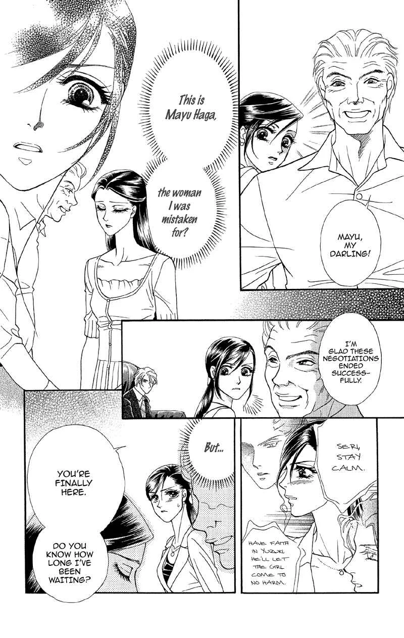 I'll Give You a Flower Chapter 12: The Door to Hidden Mystery - Page 4