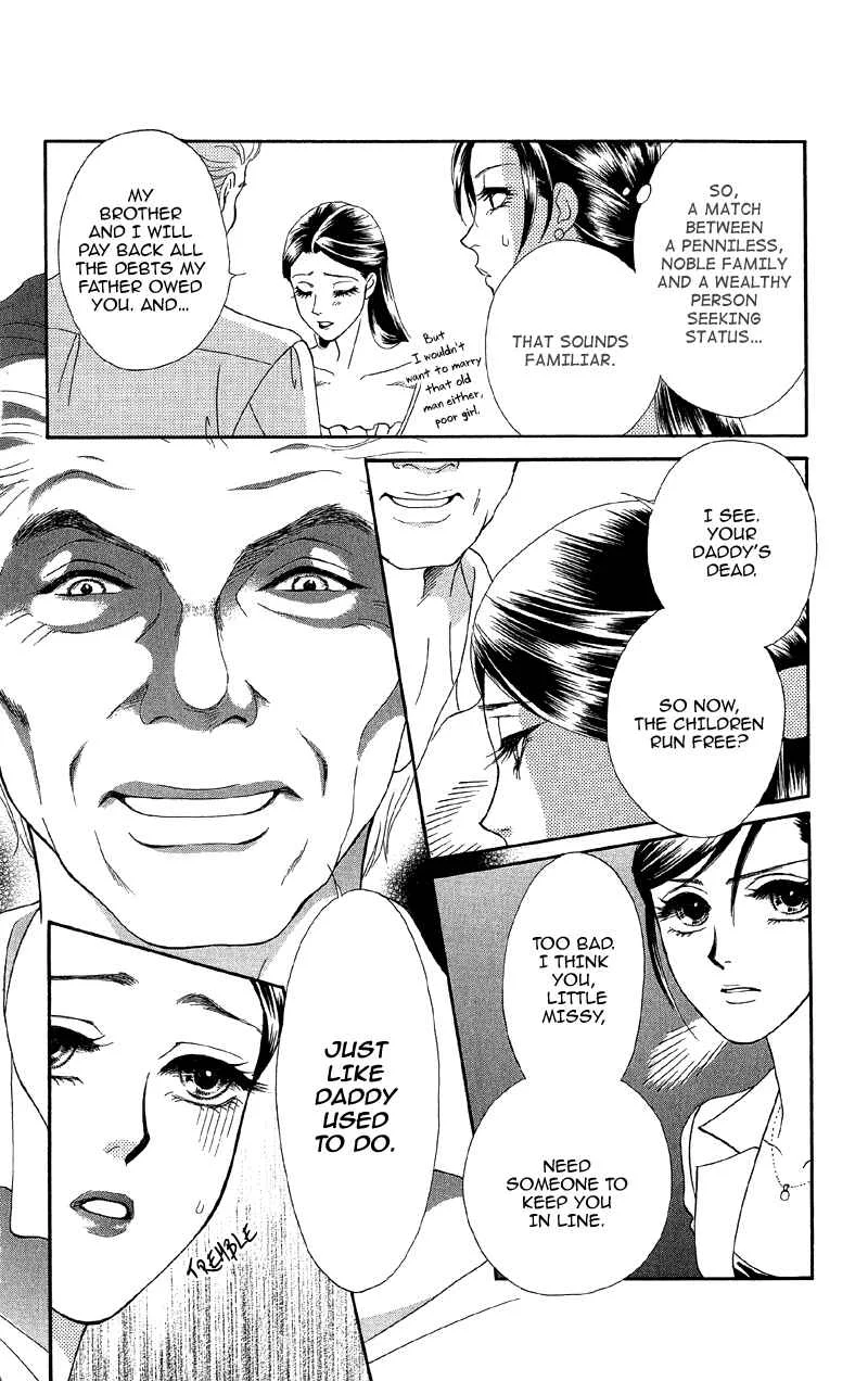 I'll Give You a Flower Chapter 12: The Door to Hidden Mystery - Page 6