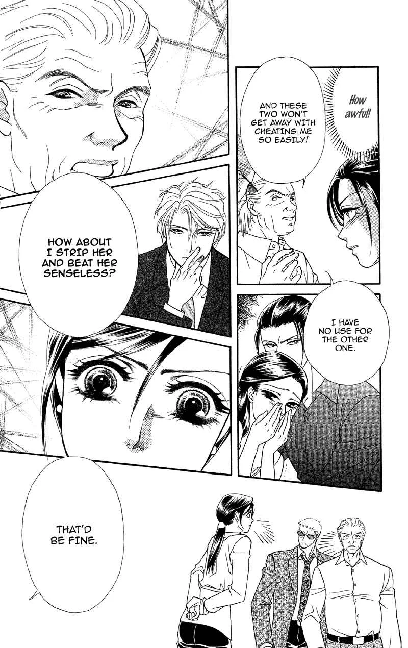 I'll Give You a Flower Chapter 12: The Door to Hidden Mystery - Page 8