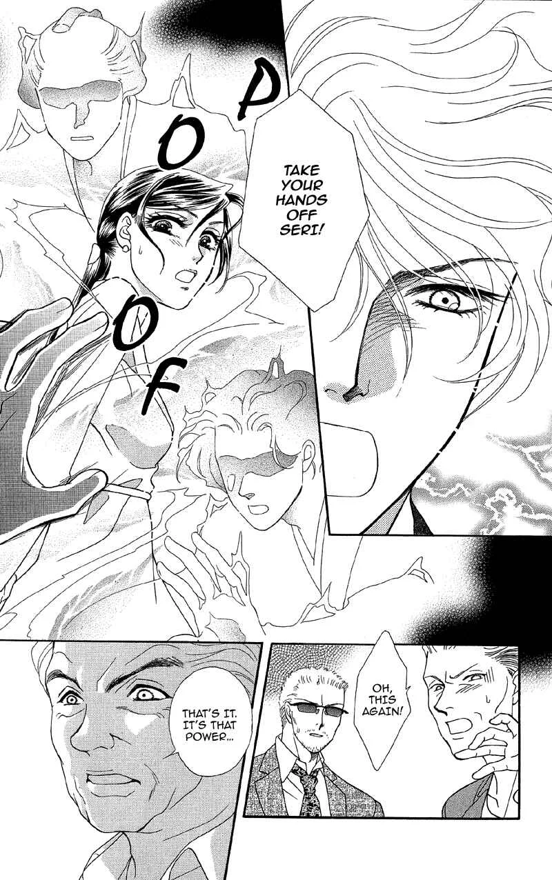 I'll Give You a Flower Chapter 12: The Door to Hidden Mystery - Page 11