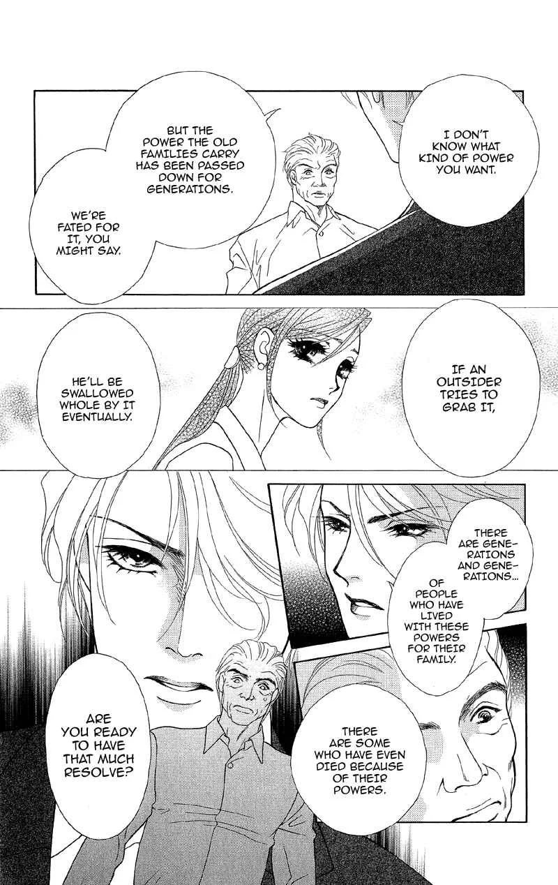 I'll Give You a Flower Chapter 12: The Door to Hidden Mystery - Page 14