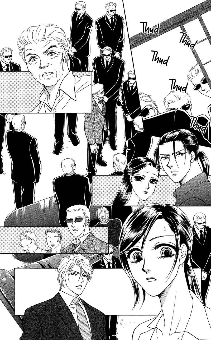 I'll Give You a Flower Chapter 12: The Door to Hidden Mystery - Page 16