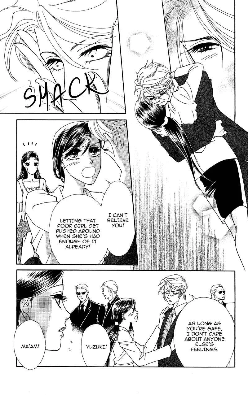 I'll Give You a Flower Chapter 12: The Door to Hidden Mystery - Page 19