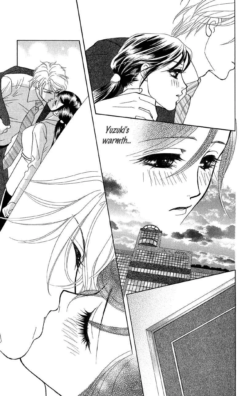 I'll Give You a Flower Chapter 12: The Door to Hidden Mystery - Page 23