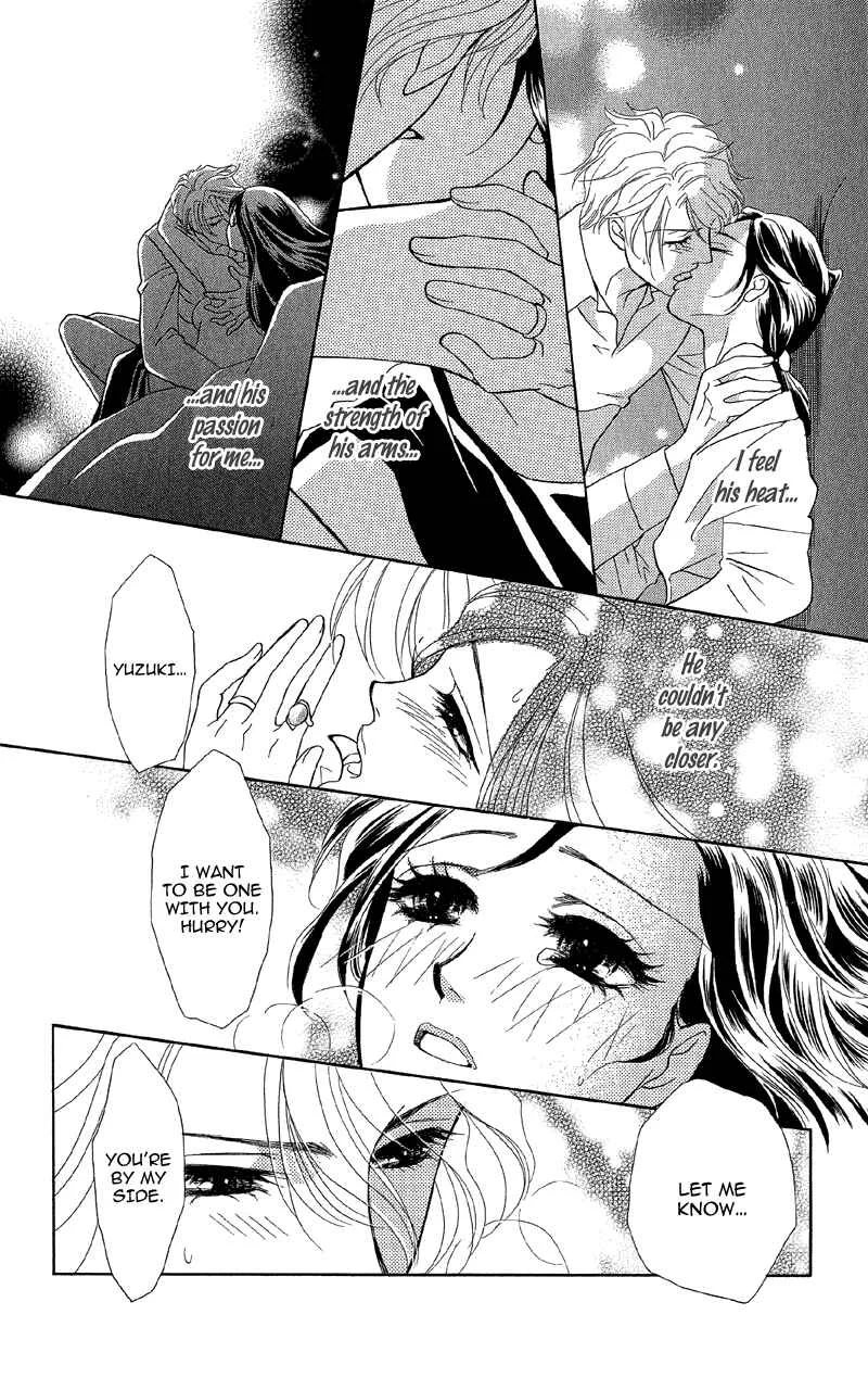 I'll Give You a Flower Chapter 12: The Door to Hidden Mystery - Page 24