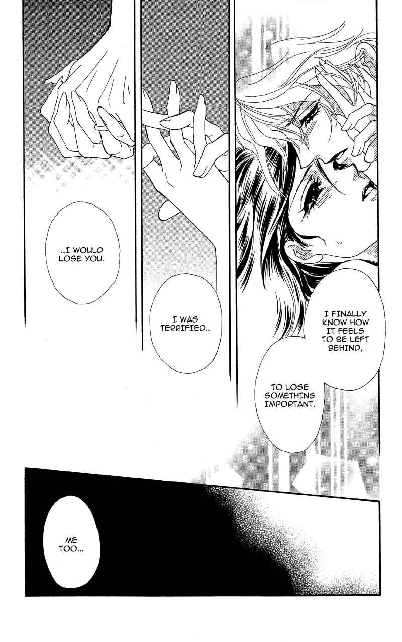 I'll Give You a Flower Chapter 12: The Door to Hidden Mystery - Page 26