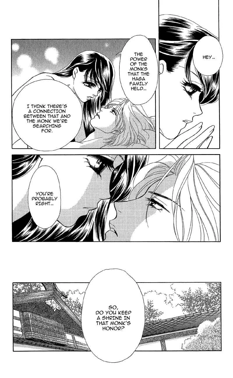 I'll Give You a Flower Chapter 12: The Door to Hidden Mystery - Page 28