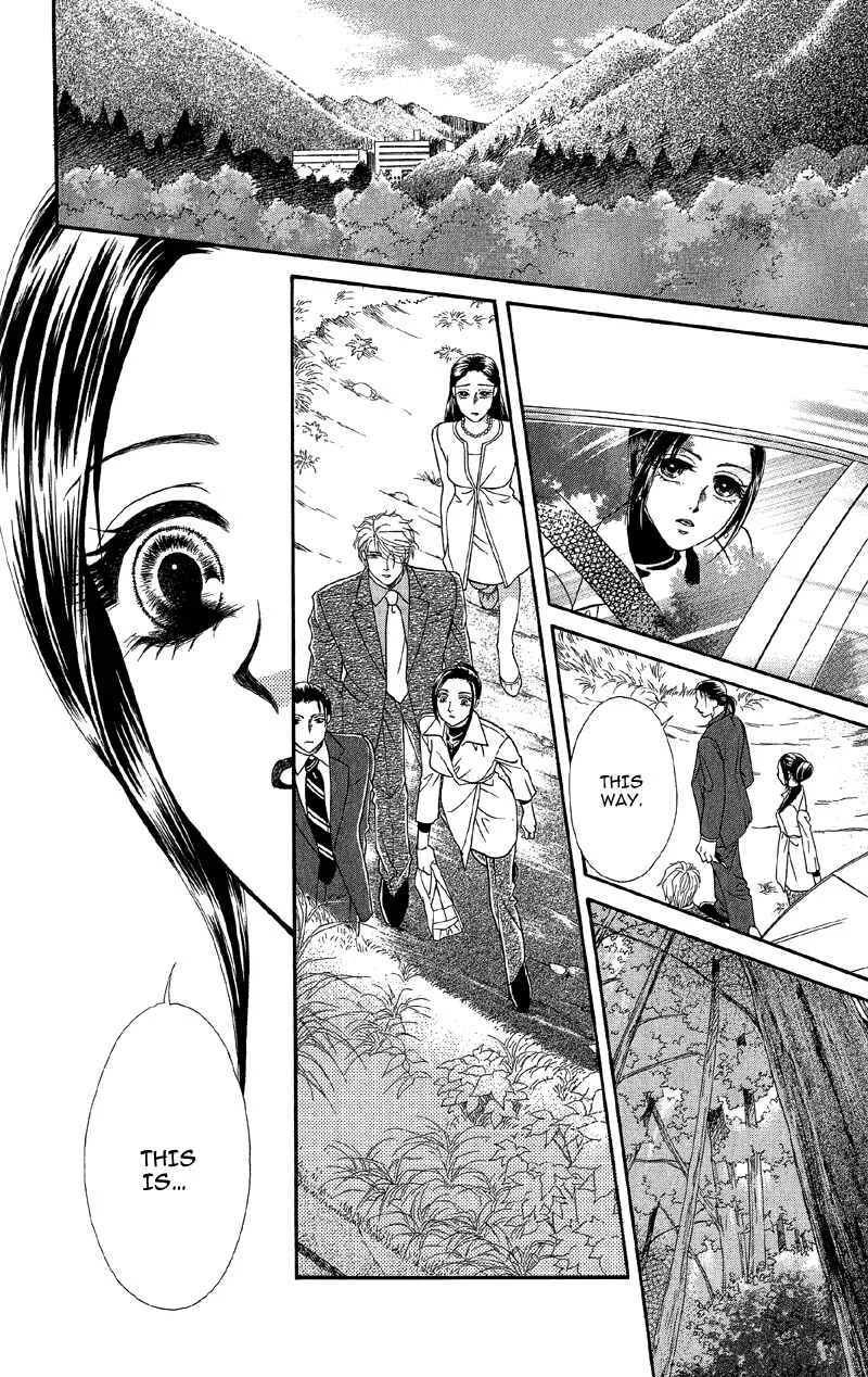 I'll Give You a Flower Chapter 12: The Door to Hidden Mystery - Page 32