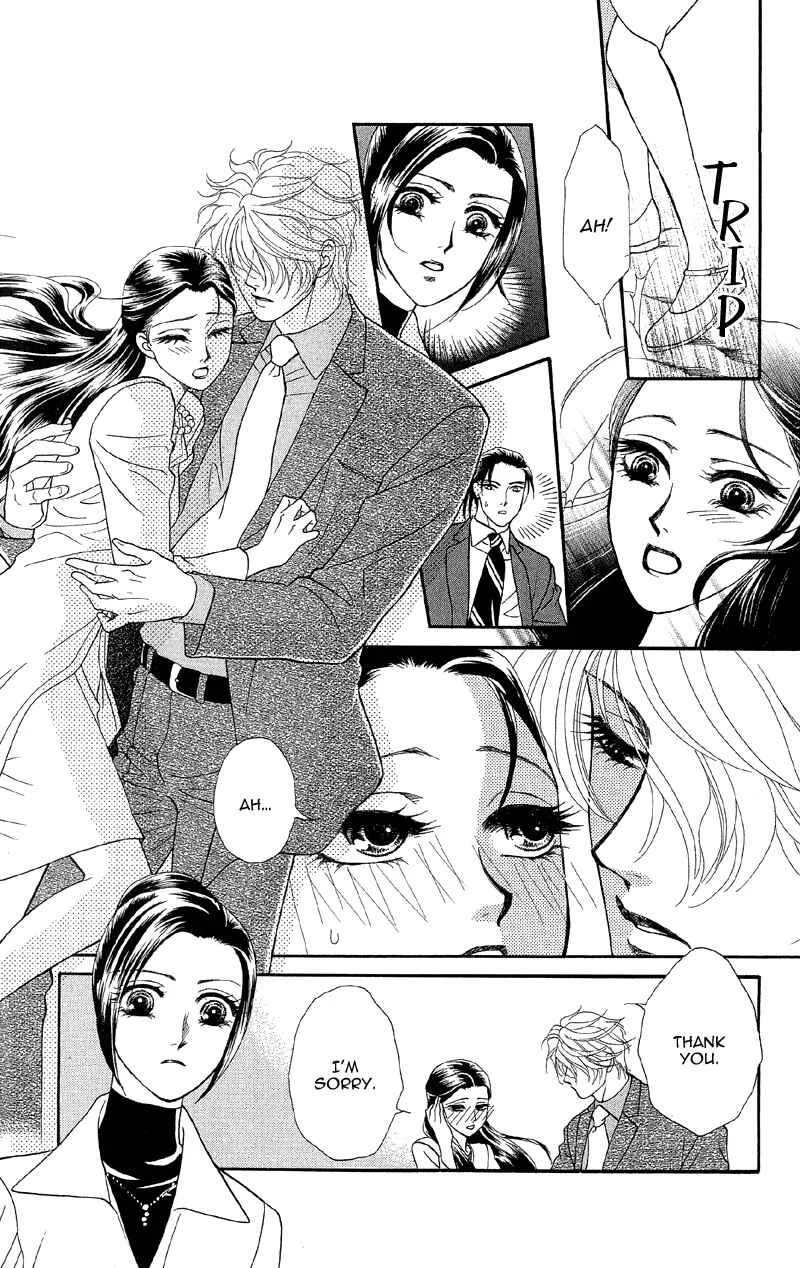 I'll Give You a Flower Chapter 13: The Spell of Love's Sufferings - Page 6