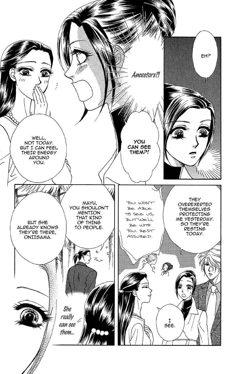 I'll Give You a Flower Chapter 13: The Spell of Love's Sufferings - Page 8