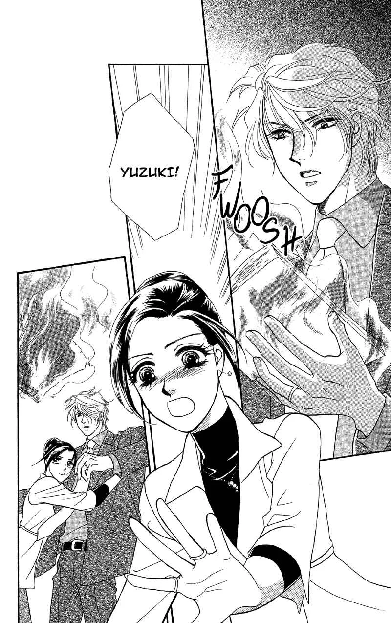 I'll Give You a Flower Chapter 13: The Spell of Love's Sufferings - Page 32