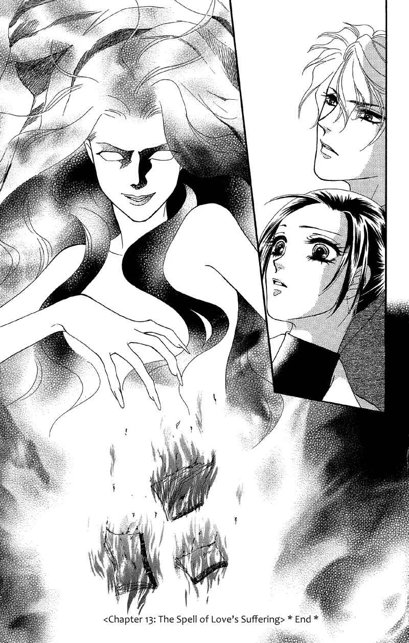 I'll Give You a Flower Chapter 13: The Spell of Love's Sufferings - Page 33