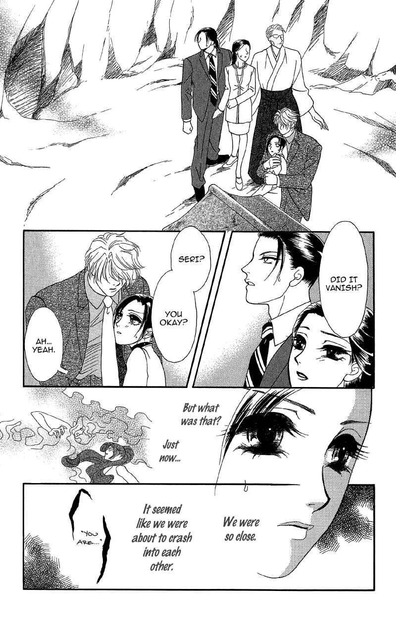 I'll Give You a Flower Chapter 14: The Woman of the Curse Appears - Page 8
