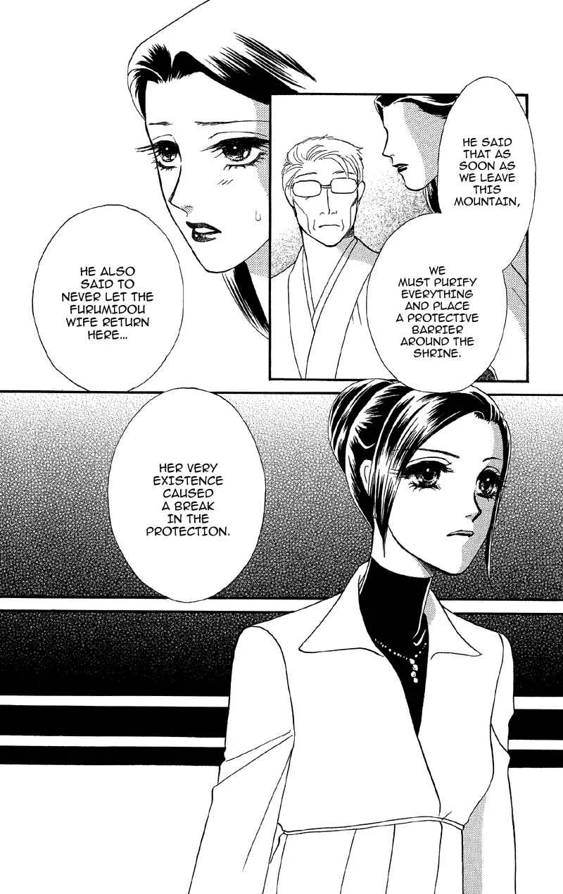 I'll Give You a Flower Chapter 14: The Woman of the Curse Appears - Page 15