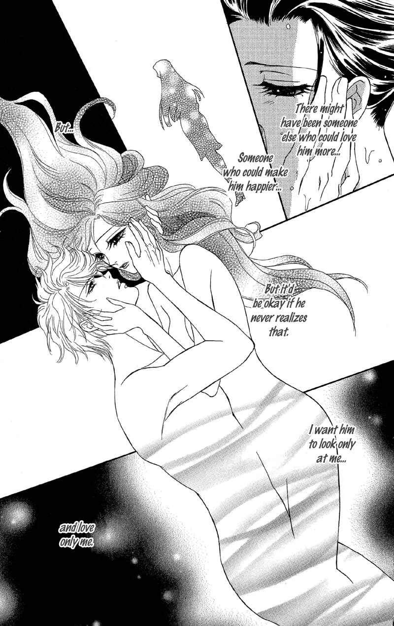 I'll Give You a Flower Chapter 14: The Woman of the Curse Appears - Page 24