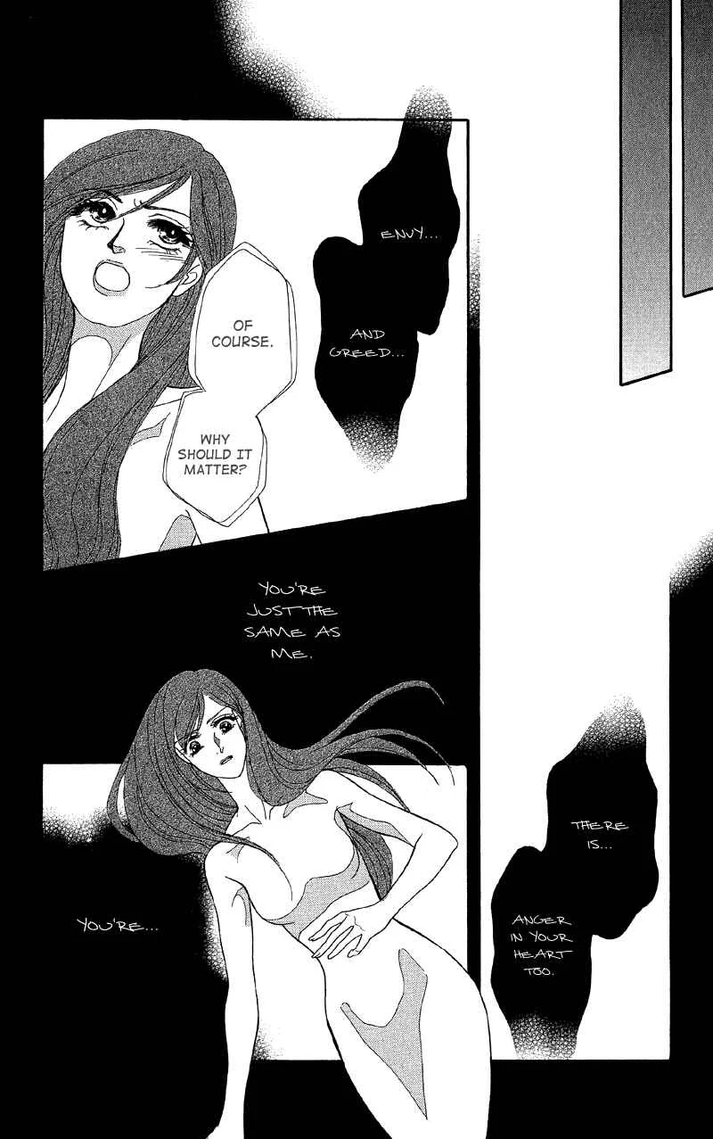 I'll Give You a Flower Chapter 14: The Woman of the Curse Appears - Page 25