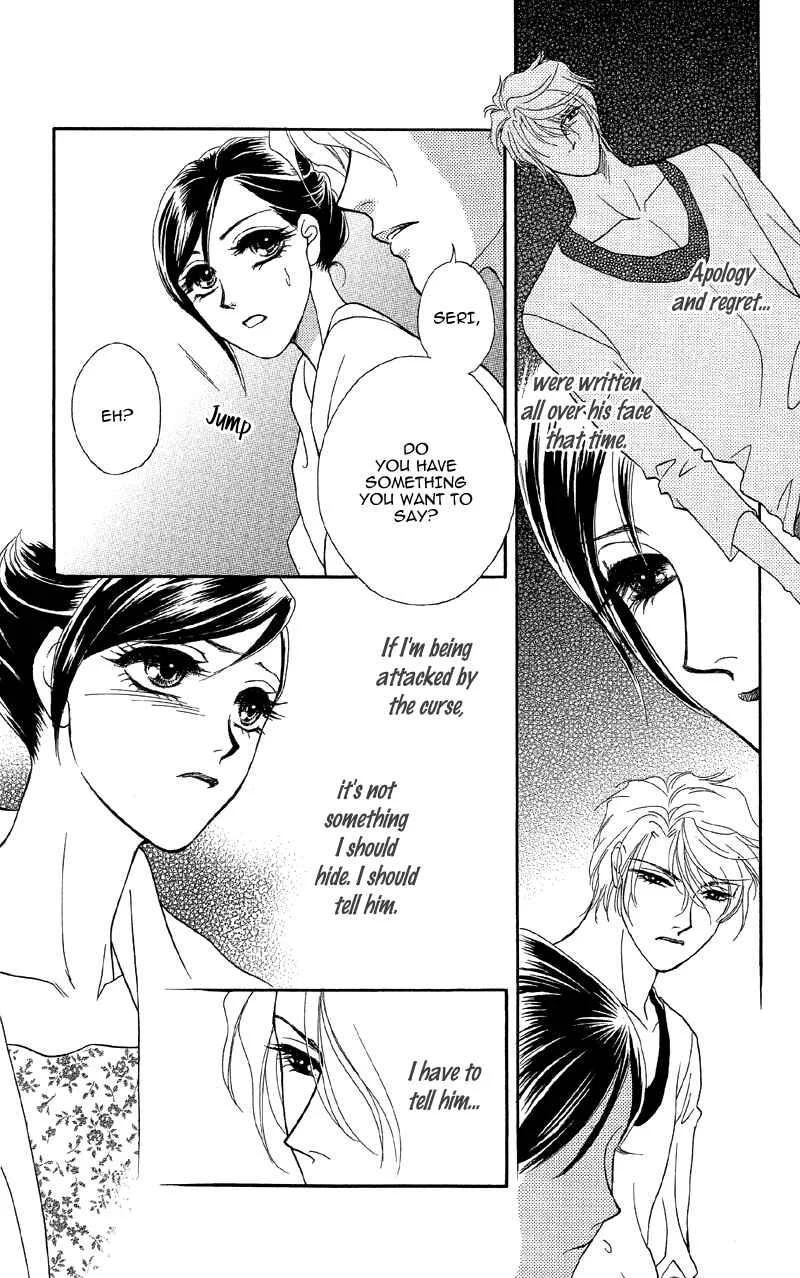 I'll Give You a Flower Chapter 15: A Mysterious Black Premonition - Page 11