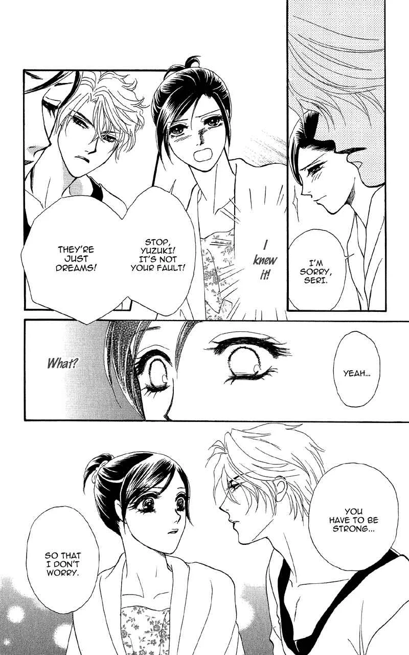 I'll Give You a Flower Chapter 15: A Mysterious Black Premonition - Page 13