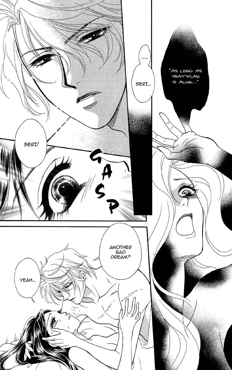 I'll Give You a Flower Chapter 15: A Mysterious Black Premonition - Page 18