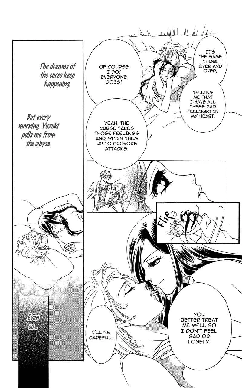 I'll Give You a Flower Chapter 15: A Mysterious Black Premonition - Page 19