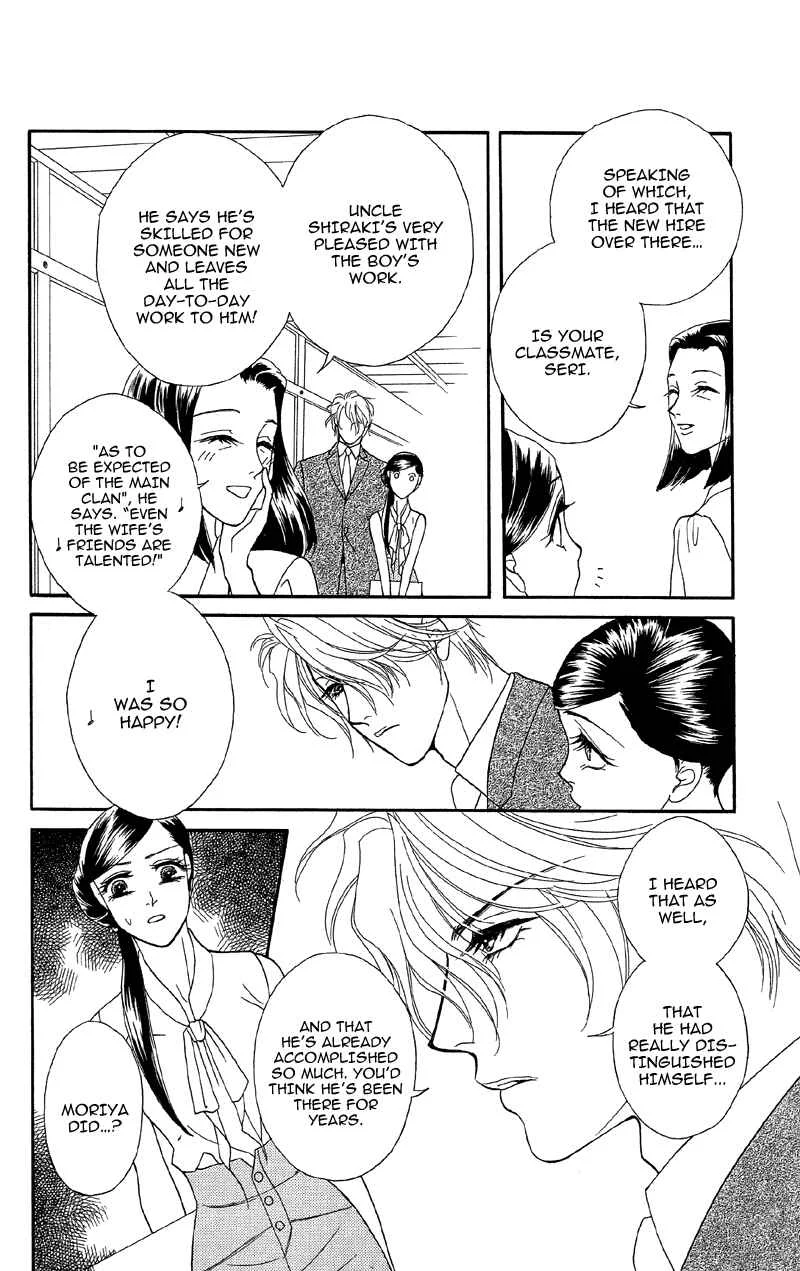 I'll Give You a Flower Chapter 15: A Mysterious Black Premonition - Page 21
