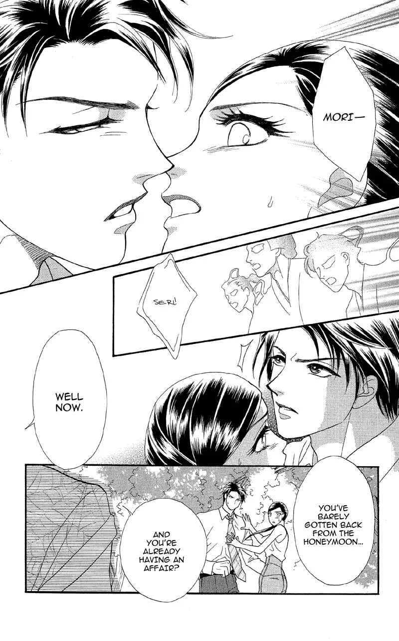 I'll Give You a Flower Chapter 15: A Mysterious Black Premonition - Page 28