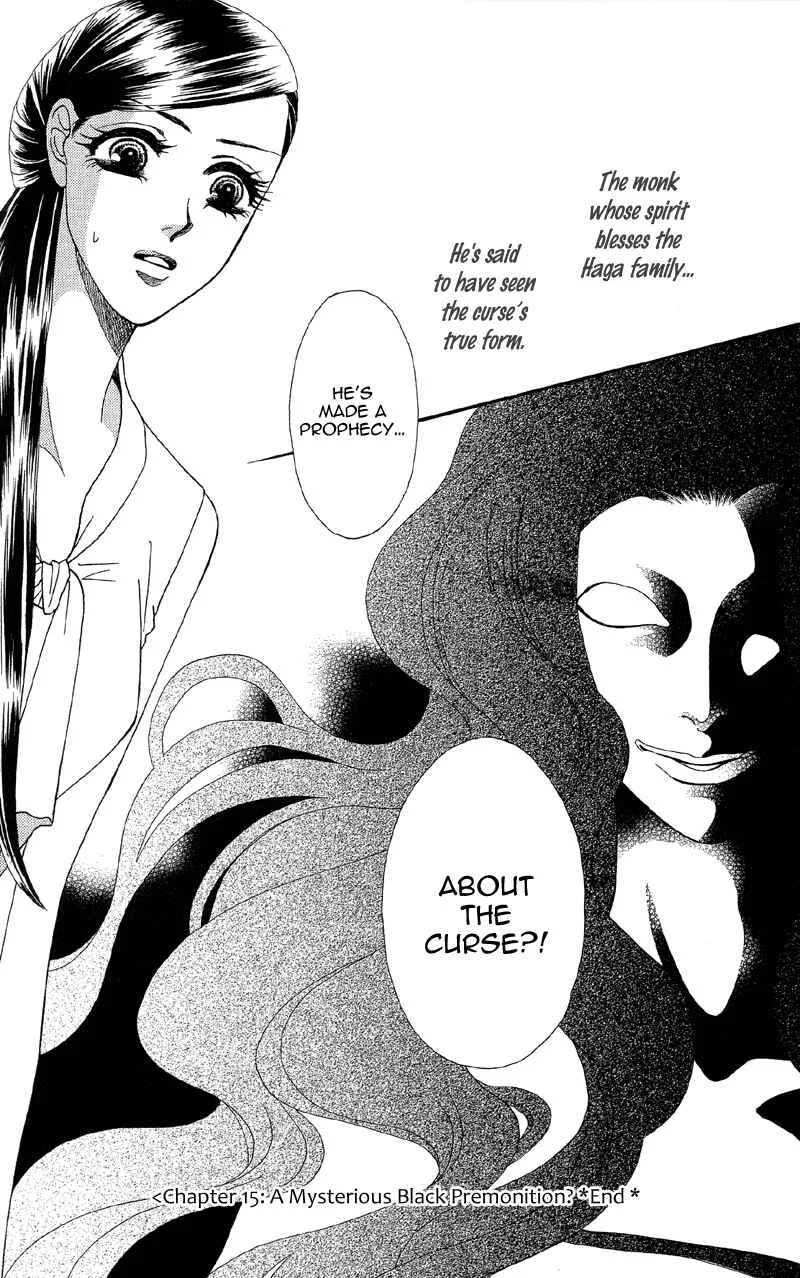 I'll Give You a Flower Chapter 15: A Mysterious Black Premonition - Page 34