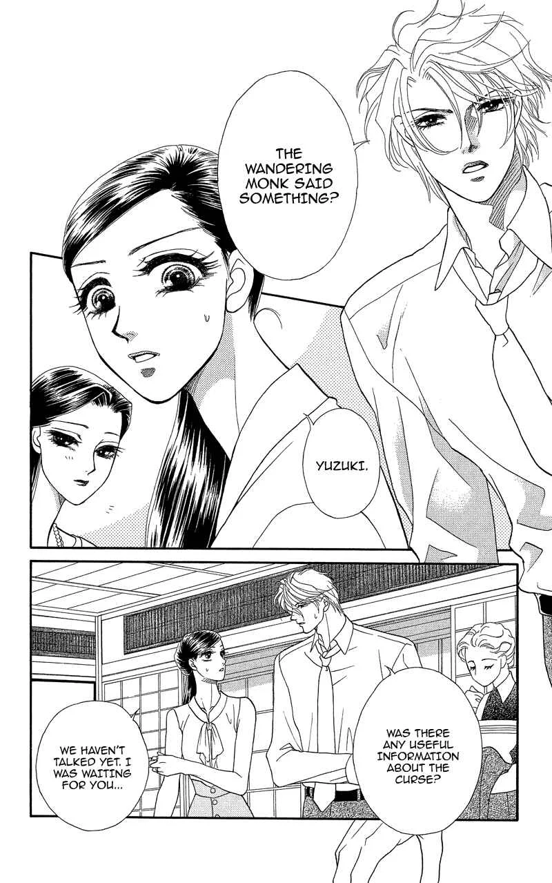 I'll Give You a Flower Chapter 16: Linked Fragments of the Past - Page 1