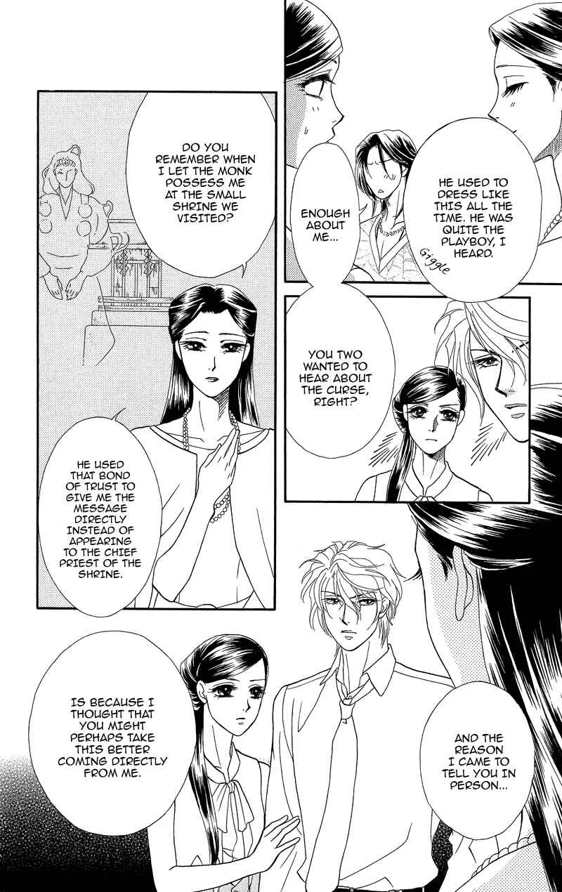 I'll Give You a Flower Chapter 16: Linked Fragments of the Past - Page 3
