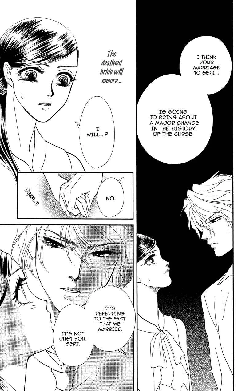 I'll Give You a Flower Chapter 16: Linked Fragments of the Past - Page 6