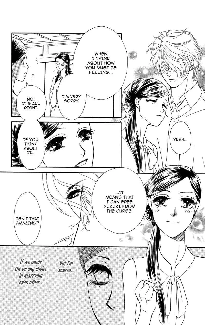 I'll Give You a Flower Chapter 16: Linked Fragments of the Past - Page 7
