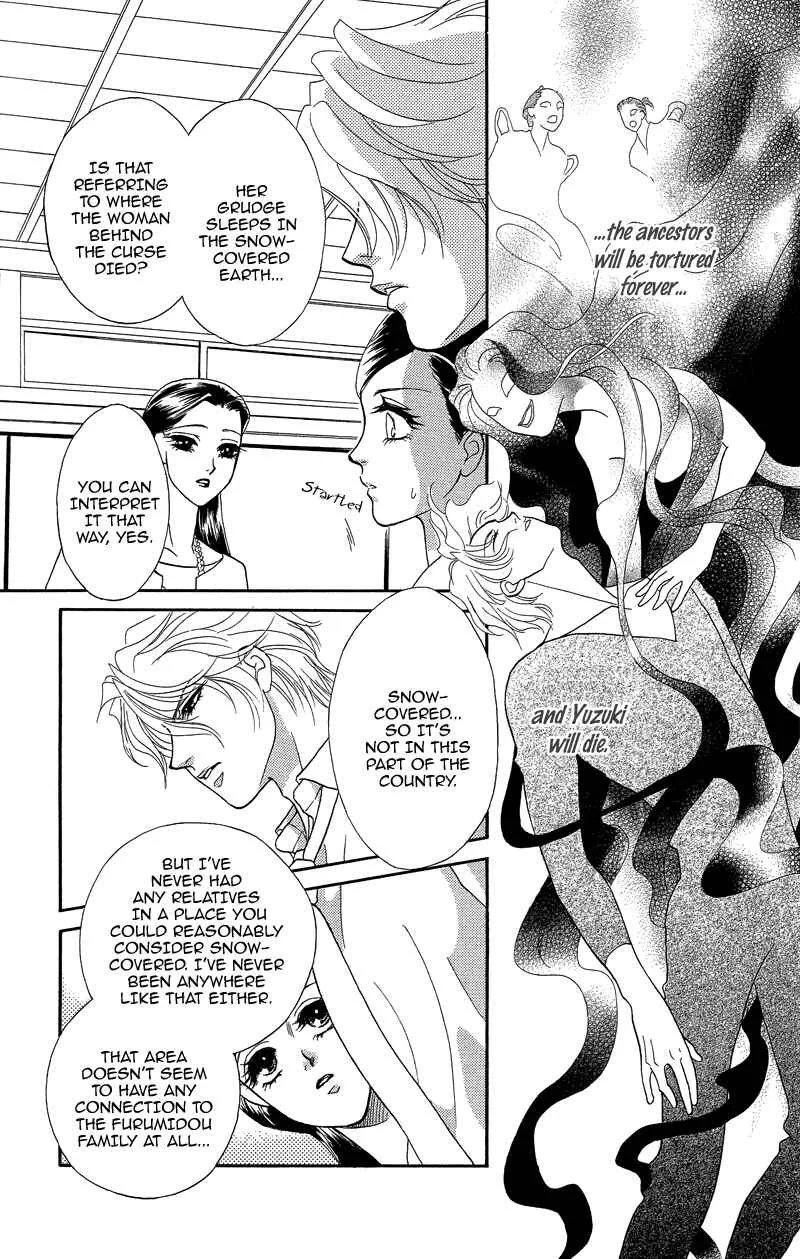 I'll Give You a Flower Chapter 16: Linked Fragments of the Past - Page 8