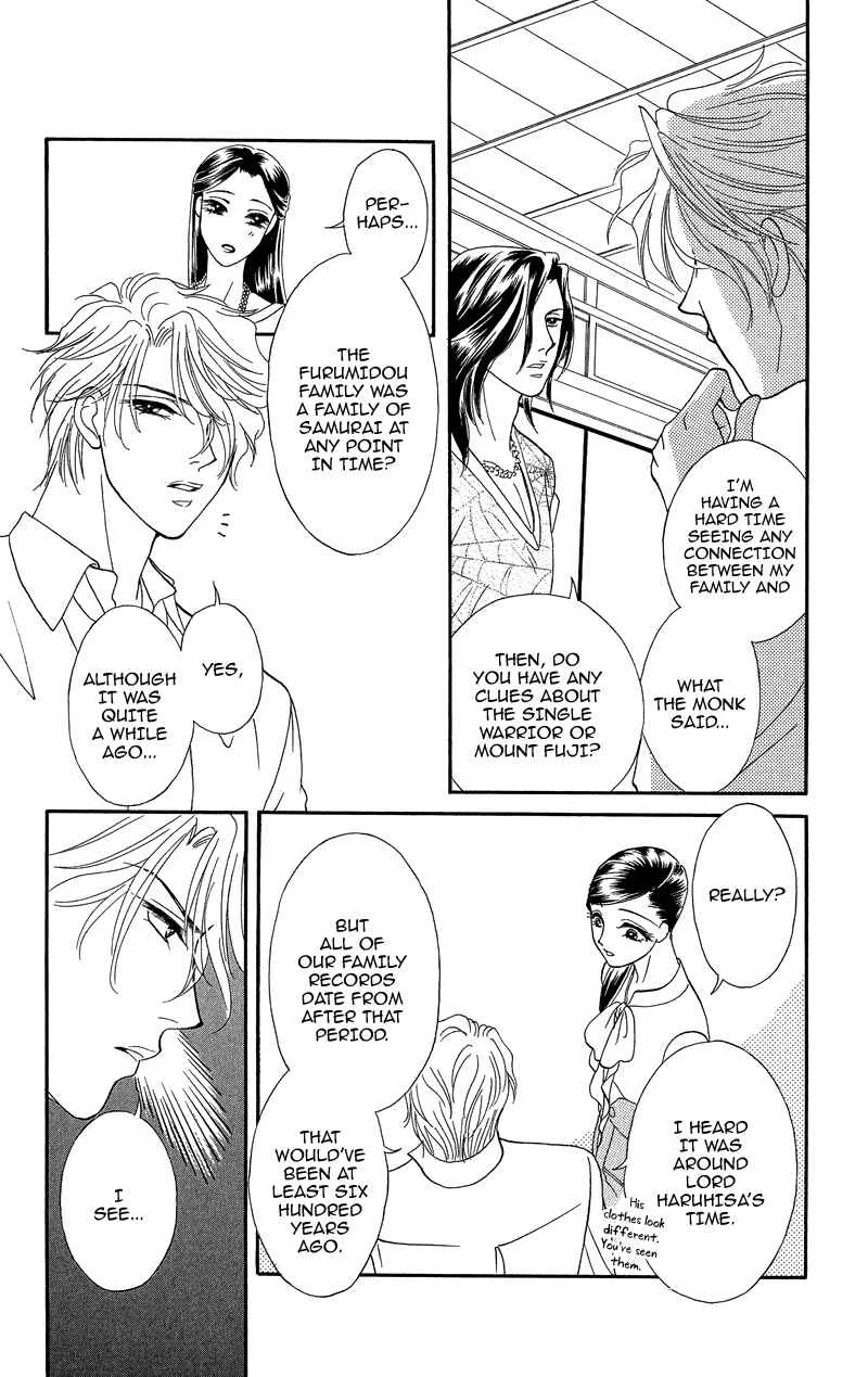 I'll Give You a Flower Chapter 16: Linked Fragments of the Past - Page 9