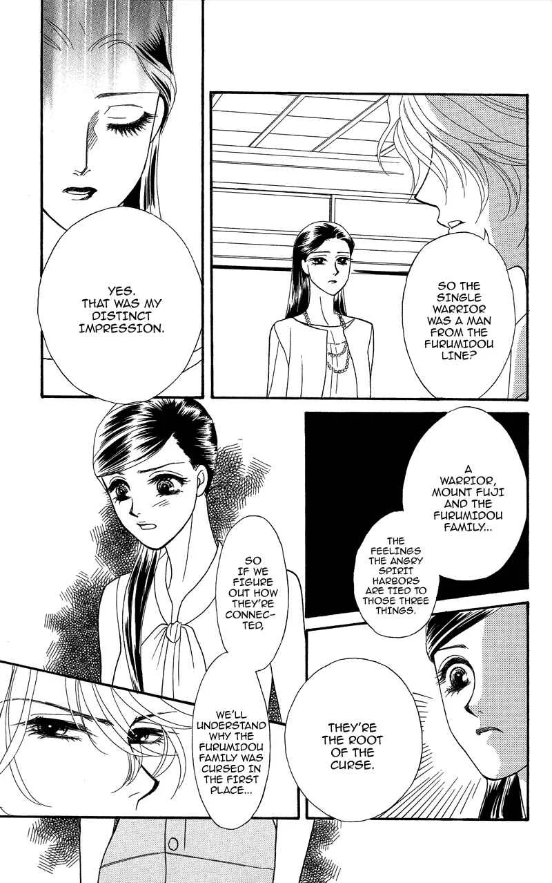 I'll Give You a Flower Chapter 16: Linked Fragments of the Past - Page 10