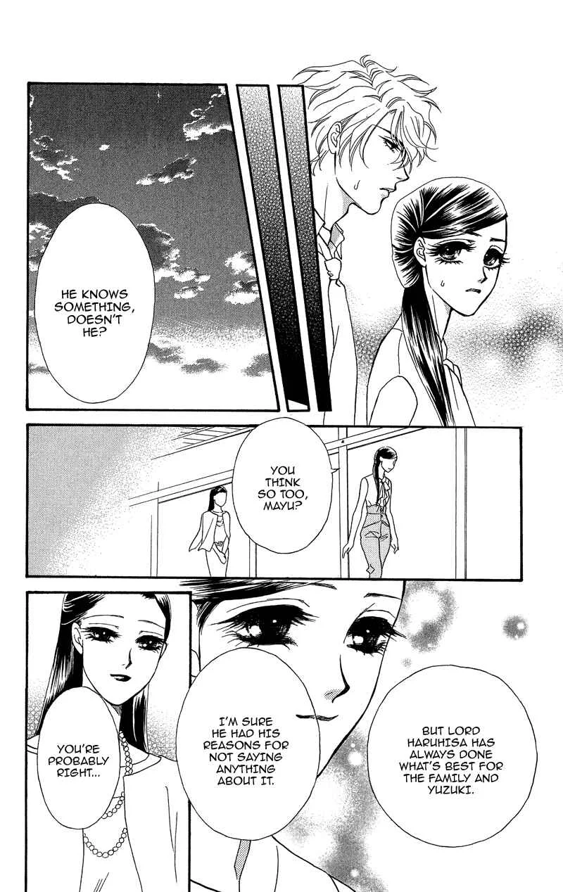 I'll Give You a Flower Chapter 16: Linked Fragments of the Past - Page 13