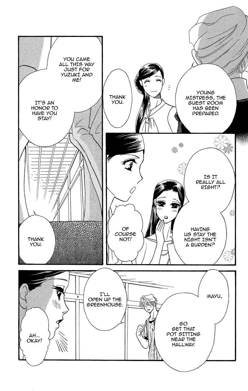I'll Give You a Flower Chapter 16: Linked Fragments of the Past - Page 14