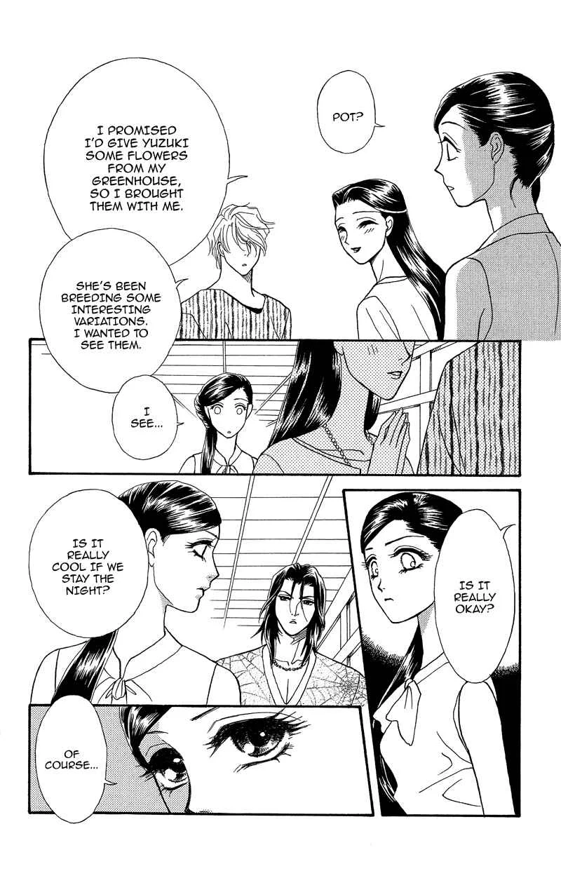I'll Give You a Flower Chapter 16: Linked Fragments of the Past - Page 15